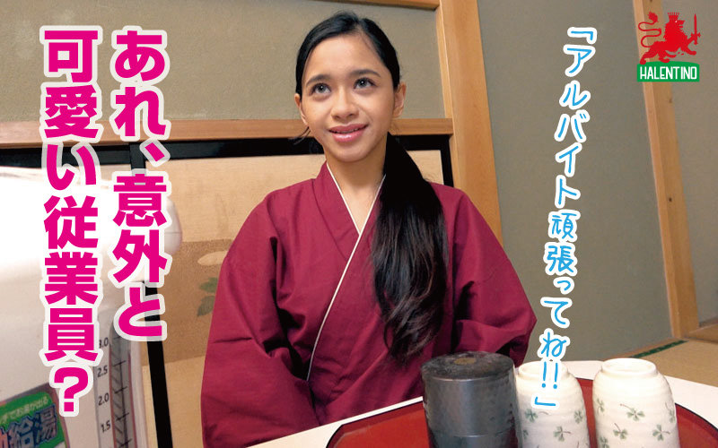 HALT-011 Bagian 1 - 30 minit