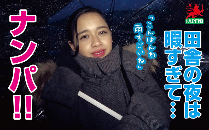 HALT-011 Bagian 2 - 35 minit