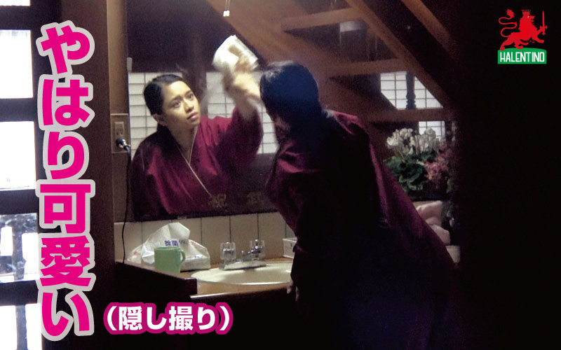 HALT-011 パート 6 - 55 分