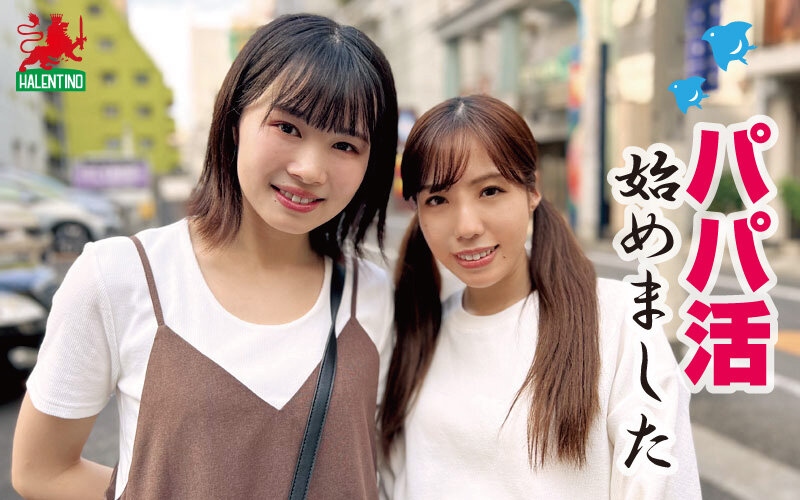 HALT-012 第 1 部分 - 30 分钟