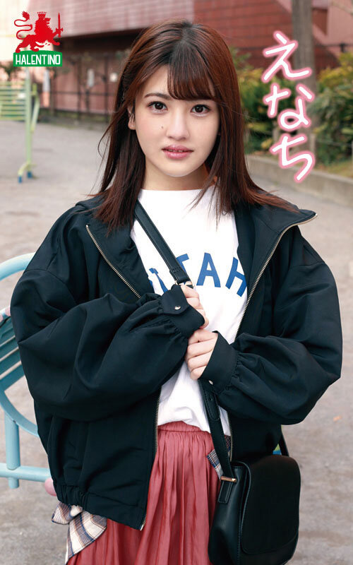 HALT-013 パート 1 - 30 分