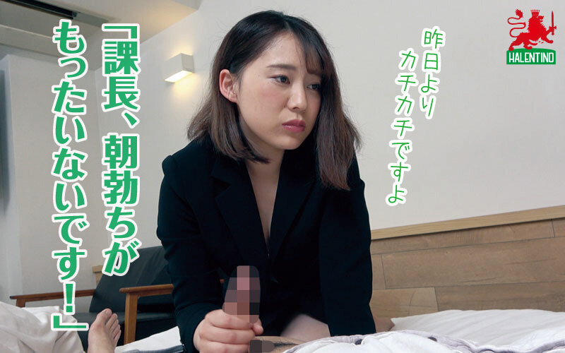 HALT-016 パート 13 - 102 分