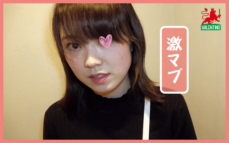 HALT-019 Part 1 - 30 minutes