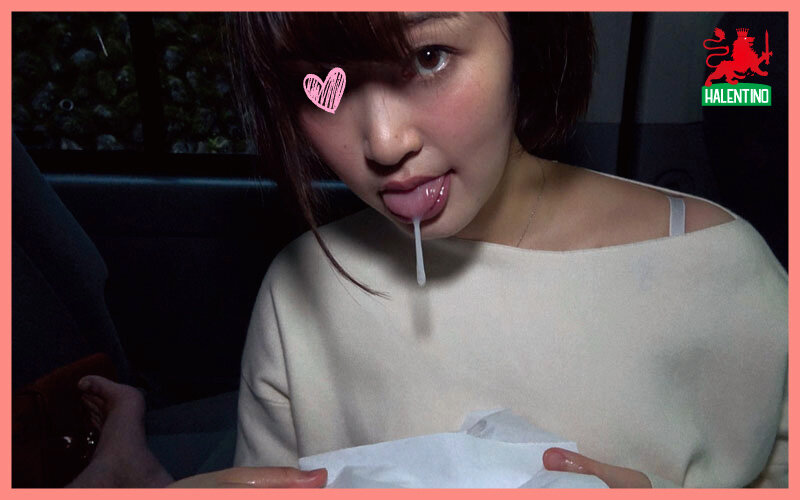 HALT-019 Part 10 - 75 minutes