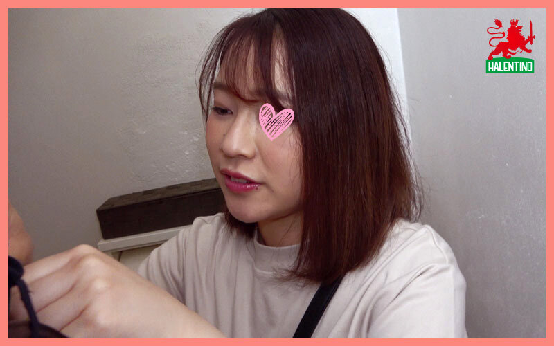 HALT-019 Part 14 - 95 minutes