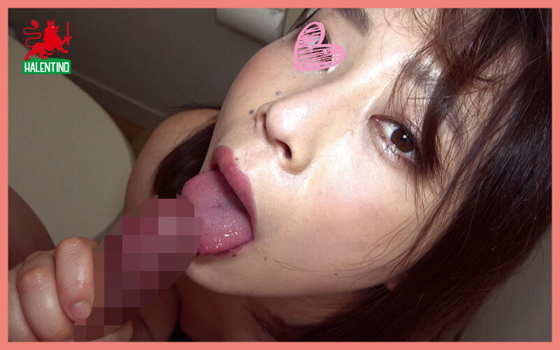 HALT-019 Part 15 - 100 minutes