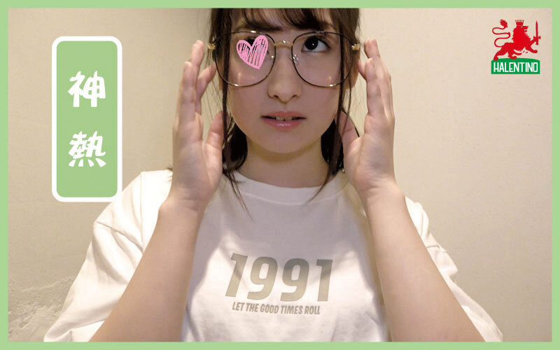 HALT-023 第 1 部分 - 30 分钟