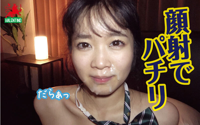 HALT-026 第 20 部分 - 125 分钟