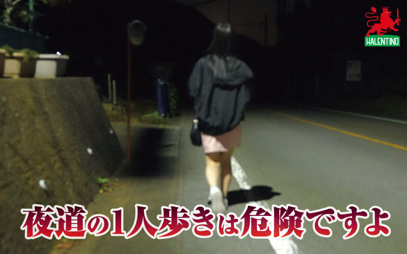 HALT-027 第 3 部分 - 40 分钟