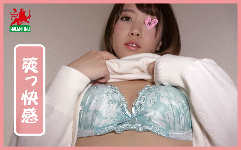 HALT-032 第 15 部分 - 114 分钟