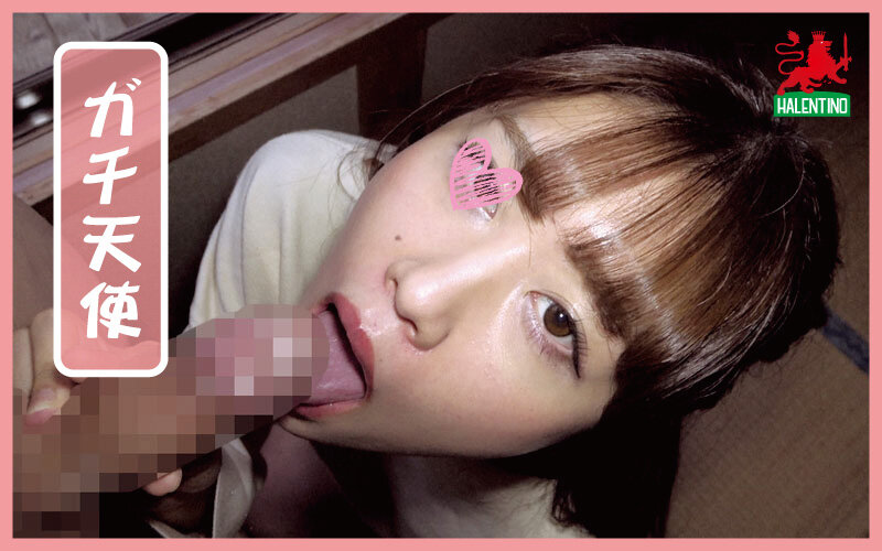 HALT-032 パート 5 - 54 分