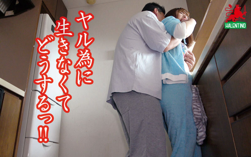 HALT-039 第 5 部分 - 58 分钟