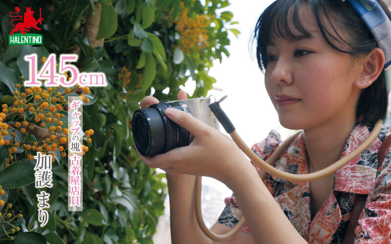 HALT-040 第 1 部分 - 30 分钟