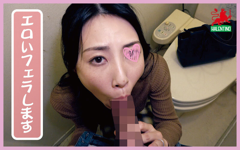 HALT-042 第 17 部分 - 126 分钟