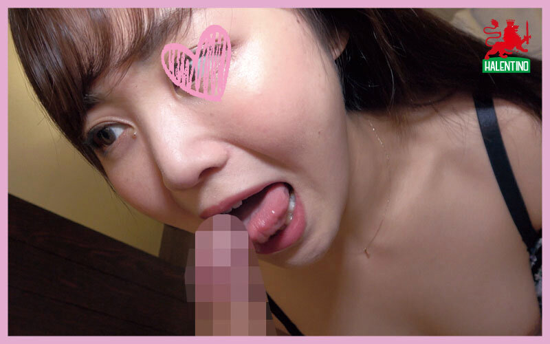 HALT-042 Part 8 - 72 minutes