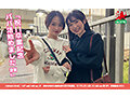 HALT-050 jav