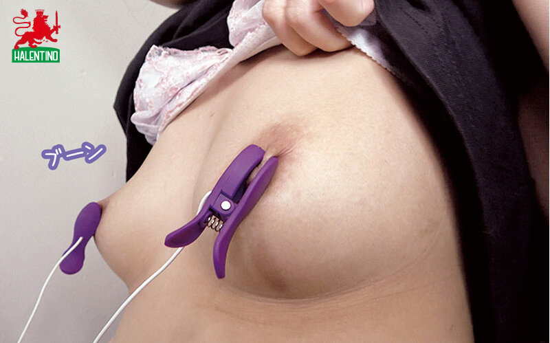 HALT-052 Part 2 - 40 minutes