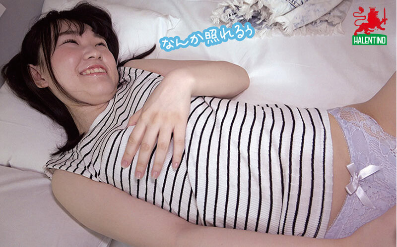 HALT-052 Part 5 - 70 minutes