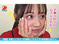 【個撮】余韻フェラチオ 口内射精してもヤメずに舐め続ける女子4 - サンプル 5