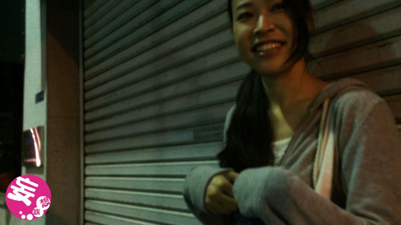 HAME-001 パート 1 - 30 分