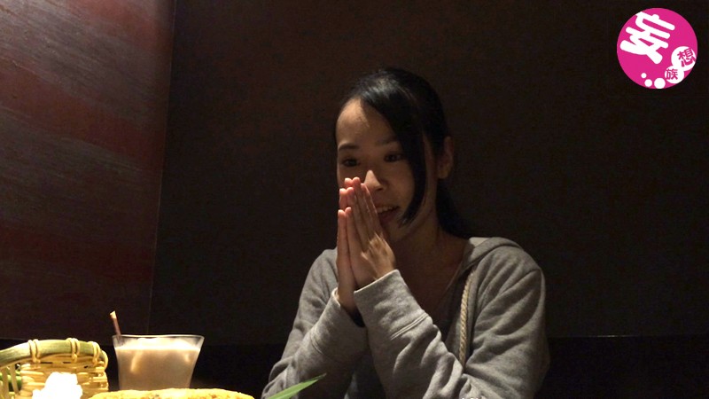 HAME-001 パート 2 - 40 分