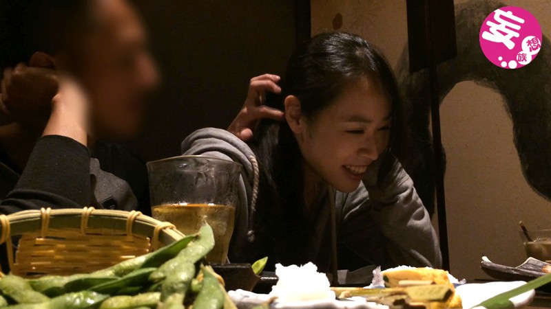 HAME-001 パート 3 - 50 分