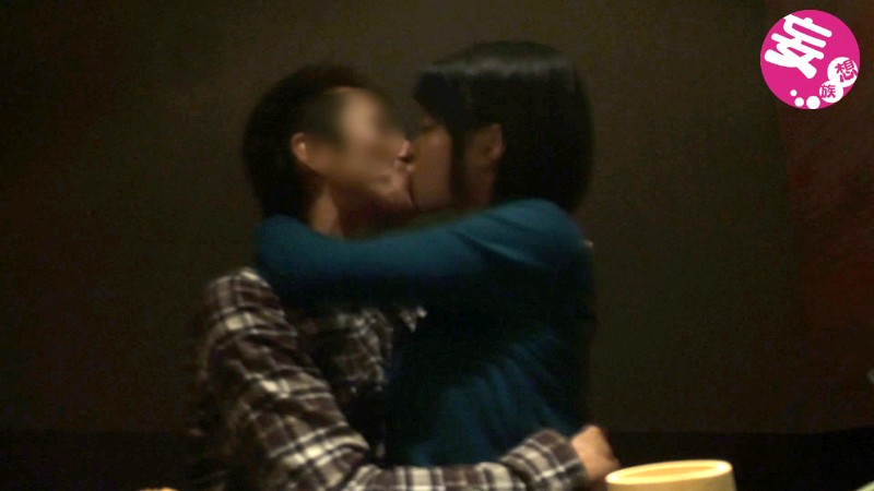 HAME-002 パート 7 - 168 分
