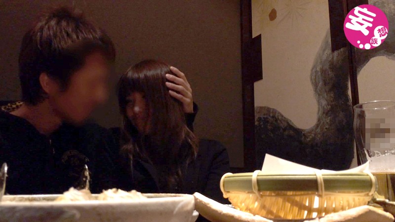 HAME-003 パート 2 - 47 分