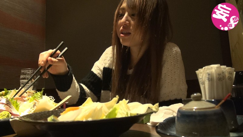 HAME-005 パート 8 - 149 分