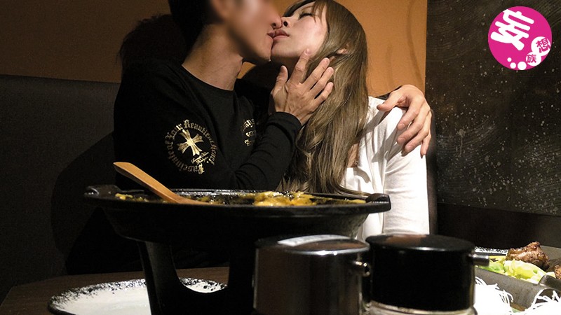 HAME-006 Bagian 2 - 46 minit