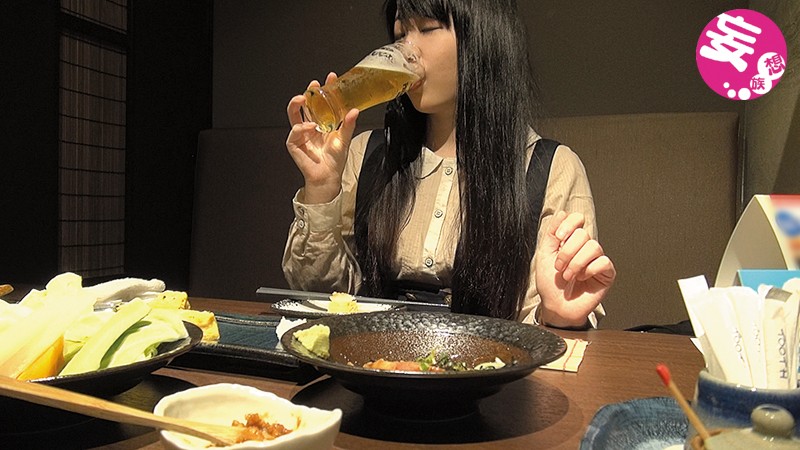 HAME-008 第 7 部分 - 138 分钟