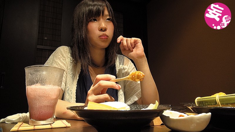 HAME-009 パート 7 - 132 分