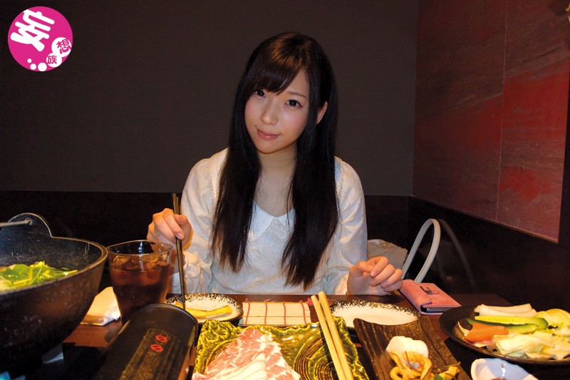 HAME-013 パート 6 - 150 分