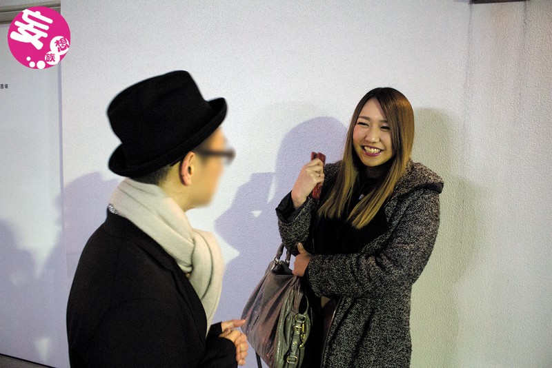 HAME-014 パート 1 - 30 分