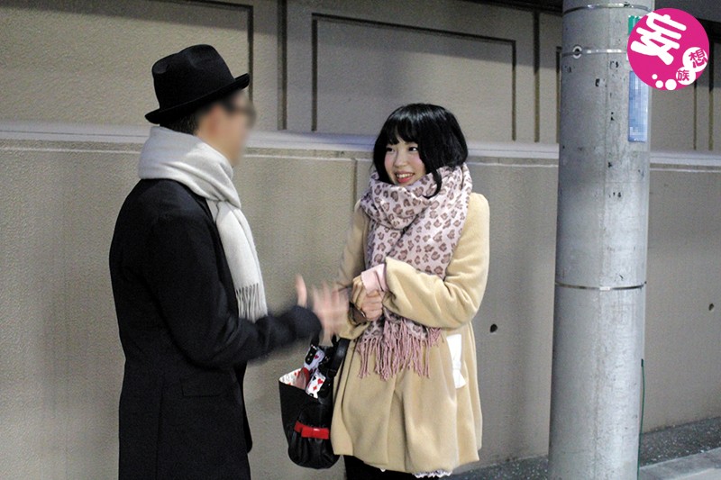 HAME-015 Part 5 - 102 minutes