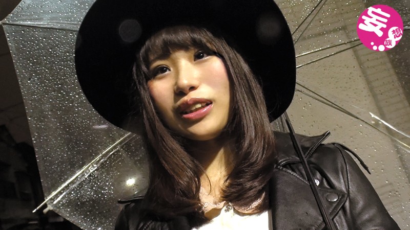 HAME-016 第 5 部分 - 94 分钟