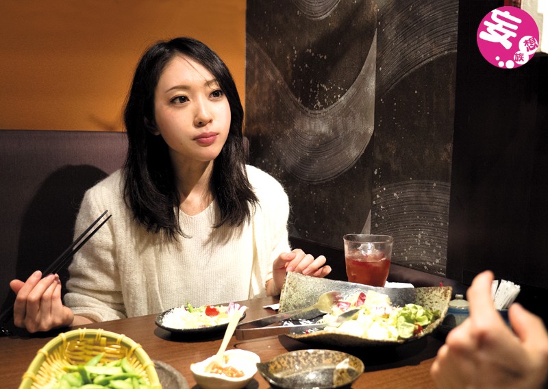 HAME-017 Part 1 - 30 minutes