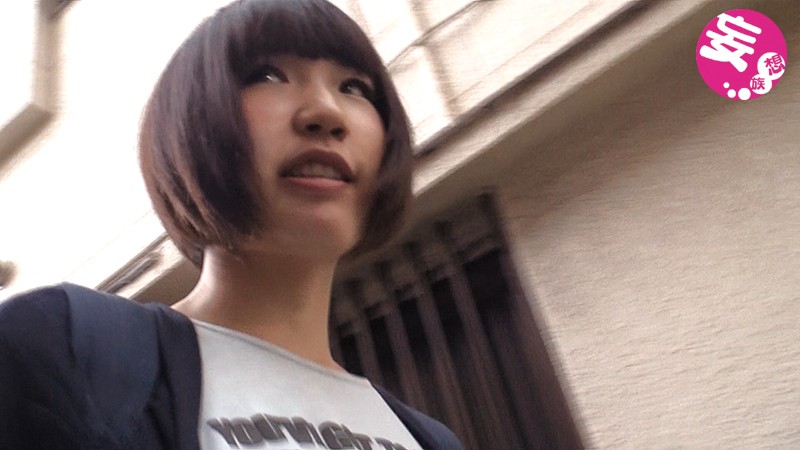 HAME-020 Bagian 1 - 30 minit