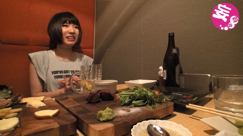 HAME-020 Bagian 2 - 48 minit