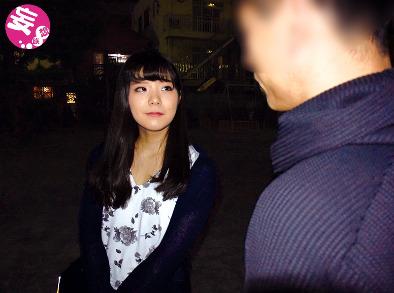 HAME-023 パート 1 - 30 分