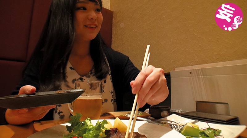 HAME-023 パート 2 - 49 分