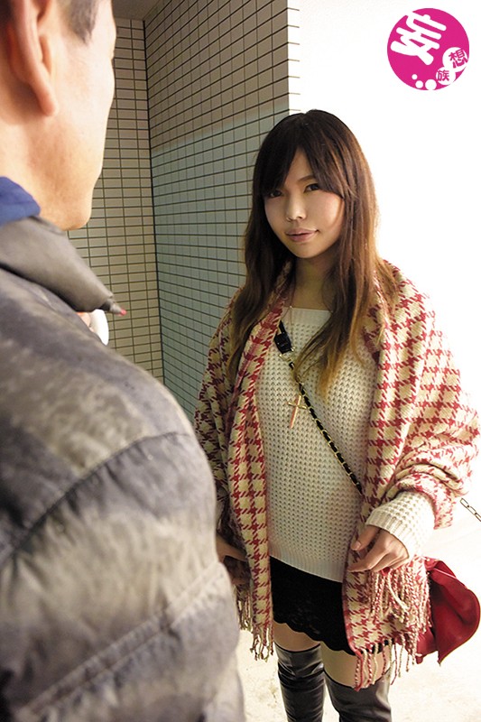 HAME-023 パート 6 - 125 分