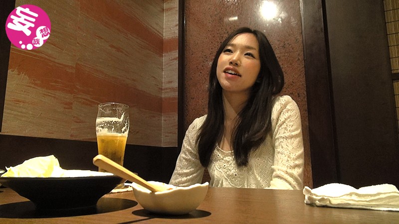 HAME-024 第 8 部分 - 205 分钟