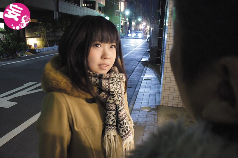 HAME-025 Part 6 - 135 minutes