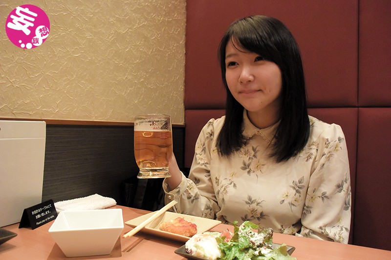 HAME-029 パート 5 - 114 分