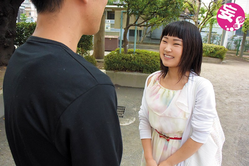 HAME-033 Part 1 - 30 minutes