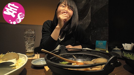 HAME-035 Part 2 - 54 minutes