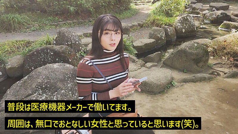 HAZU-022 Part 1 - 30 minutes
