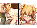 【アニメ】クズ賢者after カレンの日記 聖職者調教記録 ［DVD Edition］ 画像1