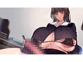 【アニメ】マゾイキさせてくれる理想のデっかい女の子 ［DVD Edition］